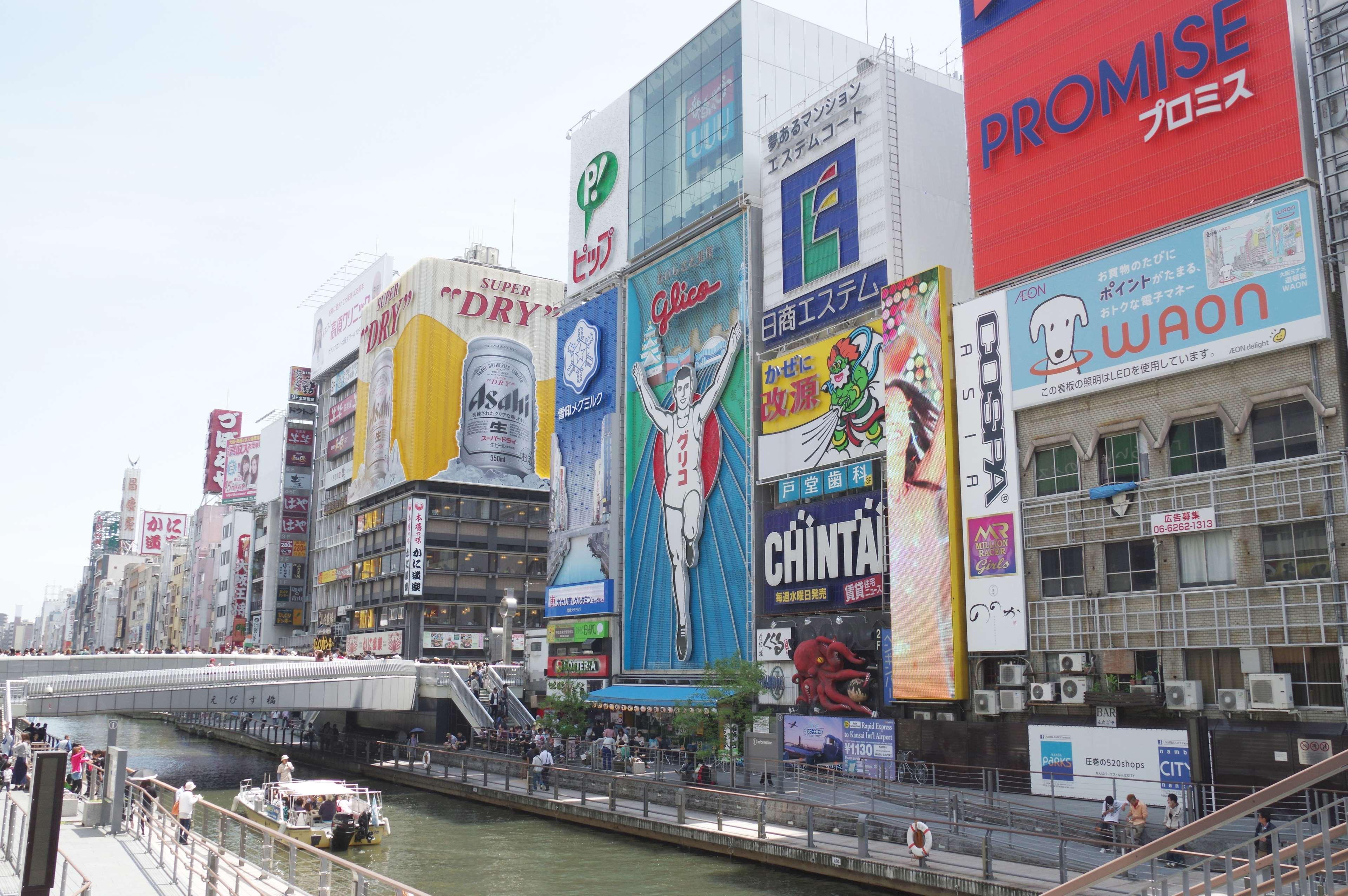 Best Western Hotel Fino Osaka Shinsaibashi Extérieur photo